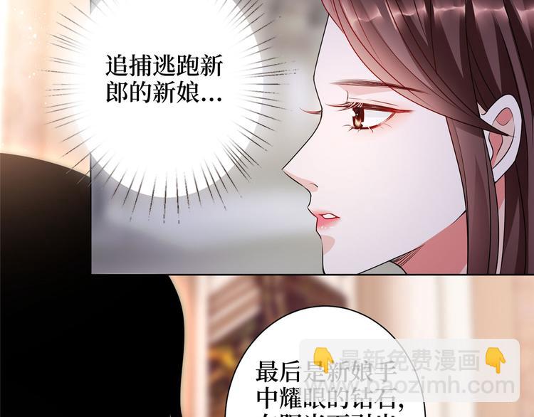 第二十三话 拍摄16