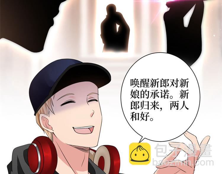 第二十三话 拍摄18