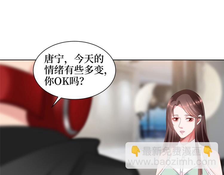 第二十三话 拍摄20