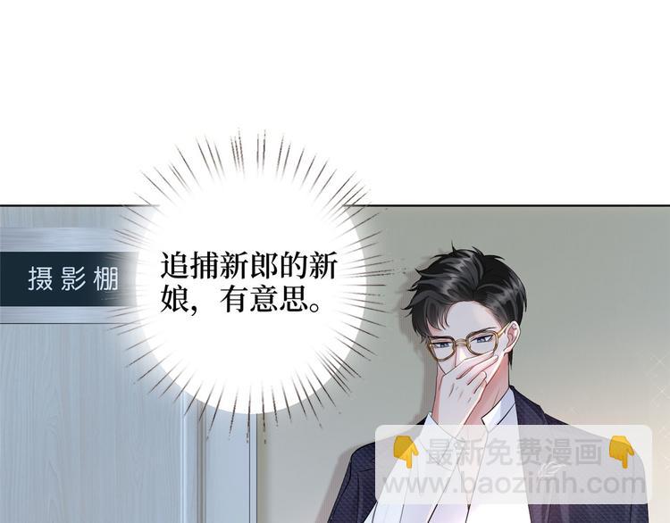第二十三话 拍摄24