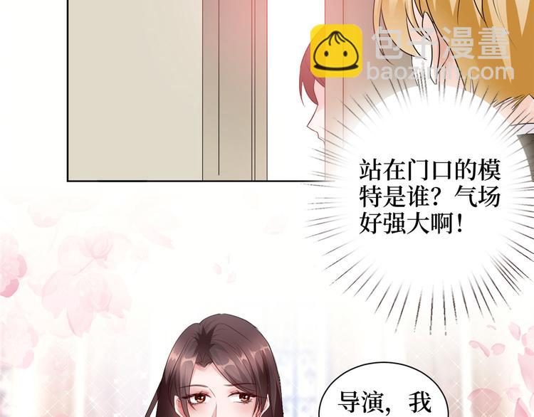第二十三话 拍摄28