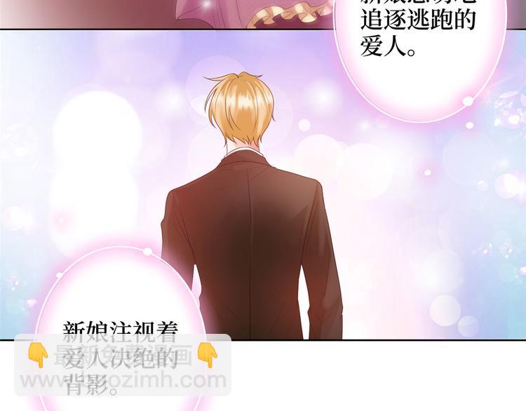 第二十三话 拍摄38