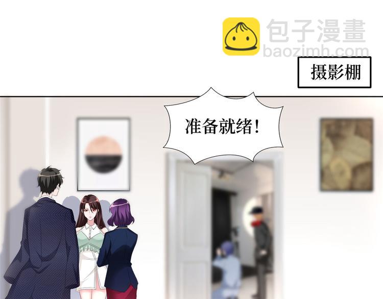 第二十三话 拍摄4