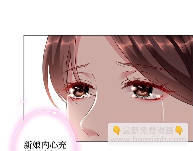 第二十三话 拍摄40