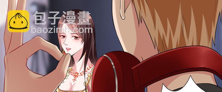 第二十三话 拍摄43