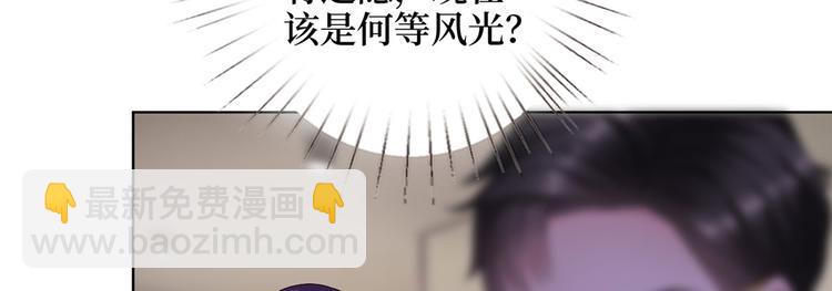 第二十三话 拍摄45