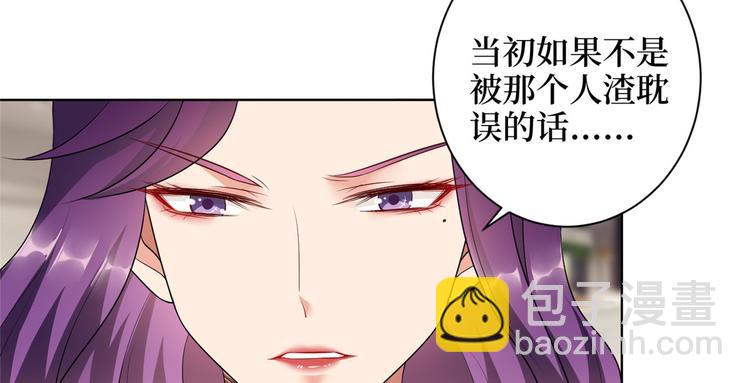 第二十三话 拍摄51