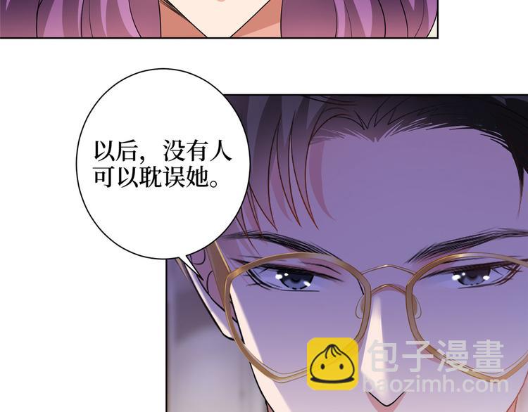 第二十三话 拍摄52