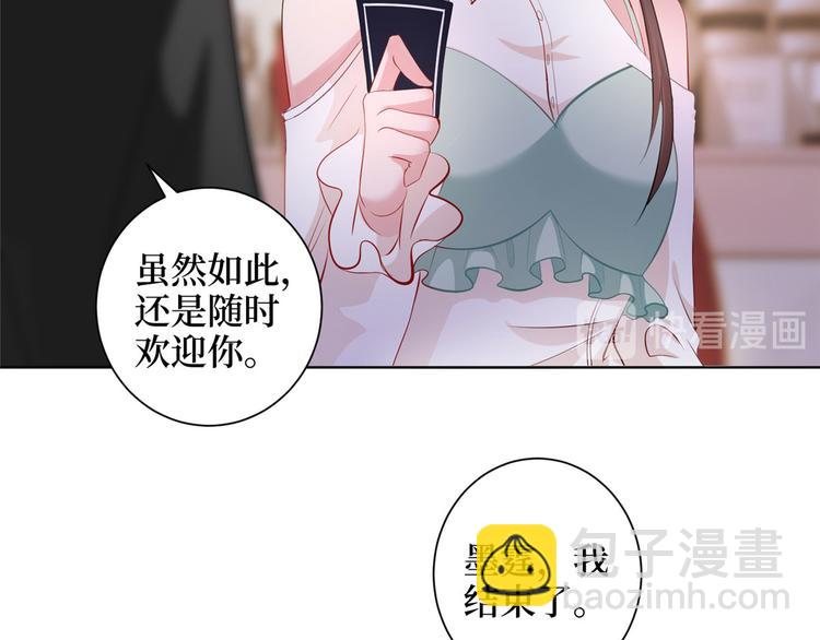 第二十三话 拍摄58