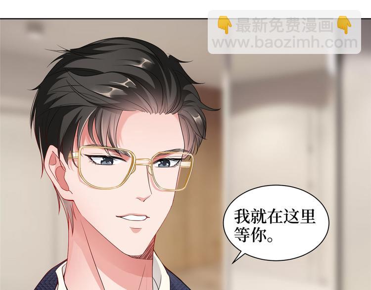 第二十三话 拍摄6
