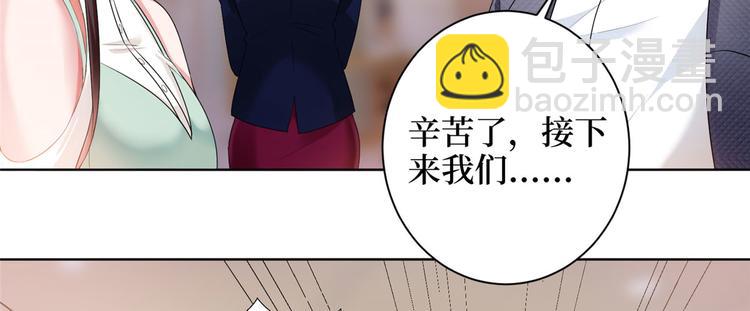 第二十三话 拍摄61