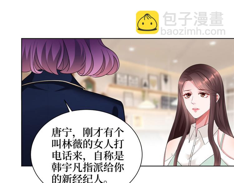 第二十三话 拍摄64