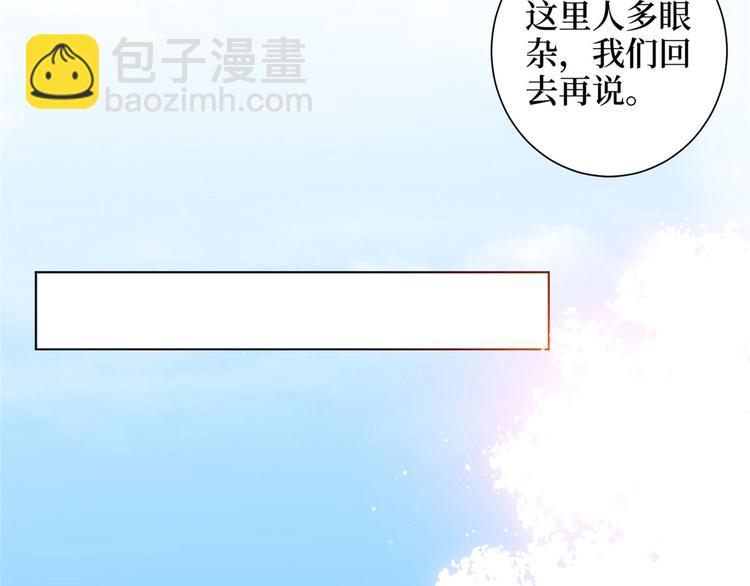 第二十三话 拍摄72