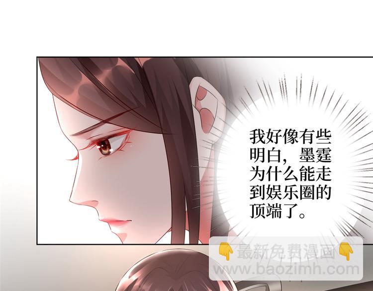 第二十三话 拍摄78