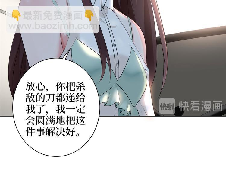 第二十三话 拍摄80