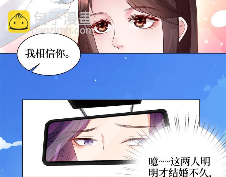 第二十三话 拍摄82