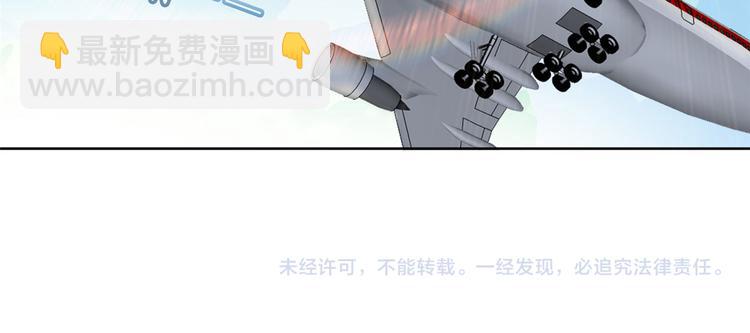 第二十三话 拍摄85