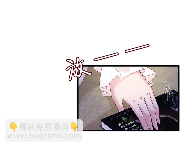 第二十四话 把柄120