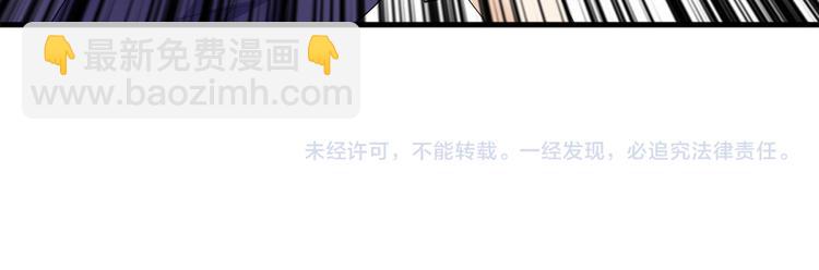 第二十四话 把柄171