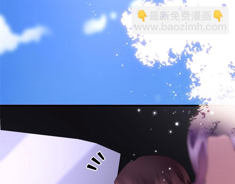 第二十四话 把柄28