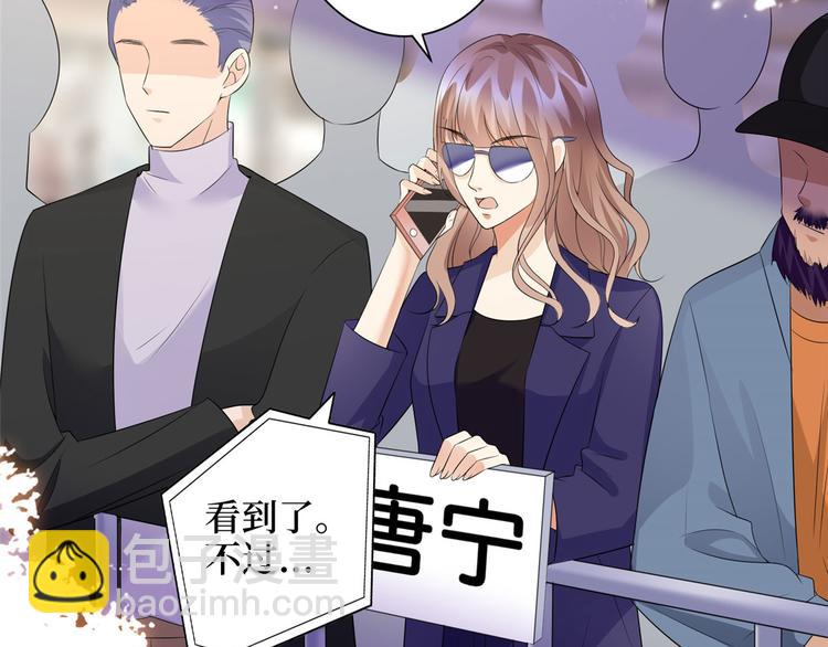 第二十四话 把柄38