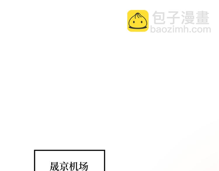 第二十四话 把柄4
