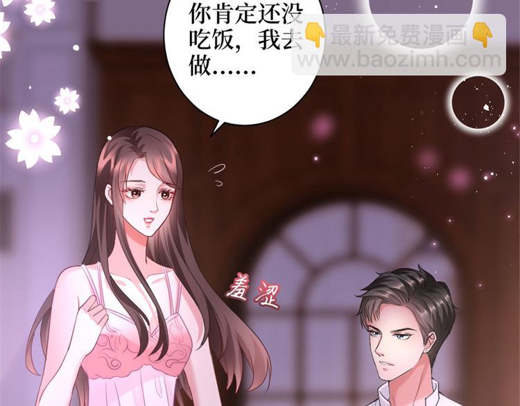 第二十五话 心有不甘104
