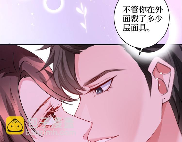 第二十五话 心有不甘112
