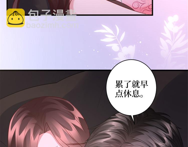 第二十五话 心有不甘118