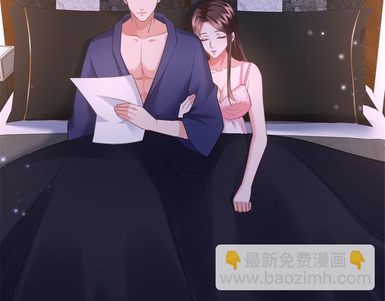 第二十五话 心有不甘126