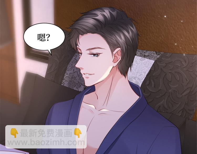 第二十五话 心有不甘132