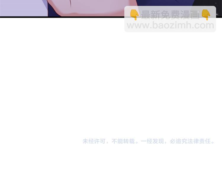 第二十五话 心有不甘134