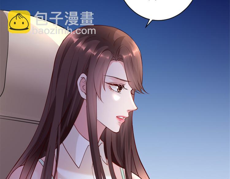 第二十五话 心有不甘14