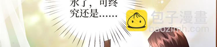 第二十五话 心有不甘41
