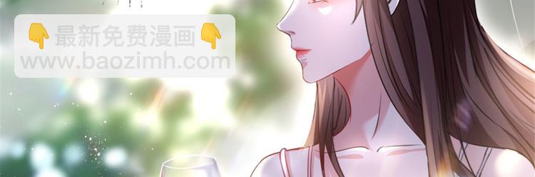 第二十五话 心有不甘47