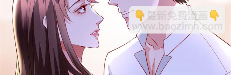 第二十五话 心有不甘87