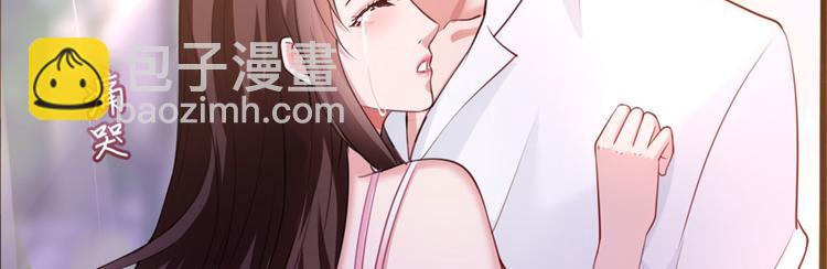 第二十五话 心有不甘91