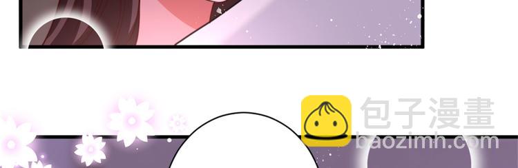 第二十五话 心有不甘99