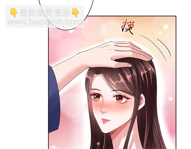 第二十六话 凯悦帝景10