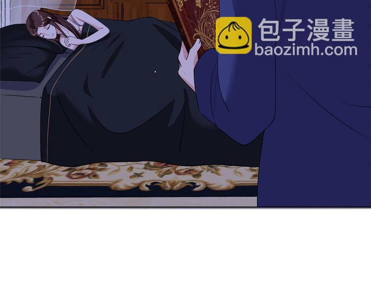 第二十六话 凯悦帝景20