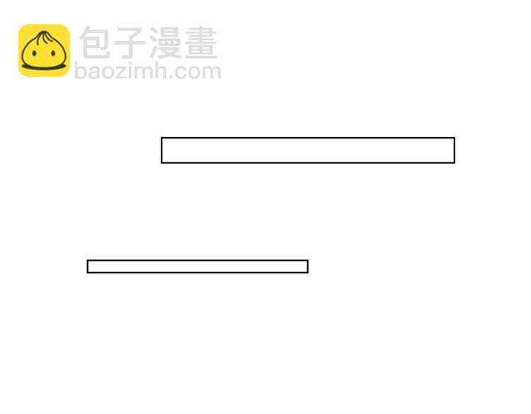 第二十六话 凯悦帝景48