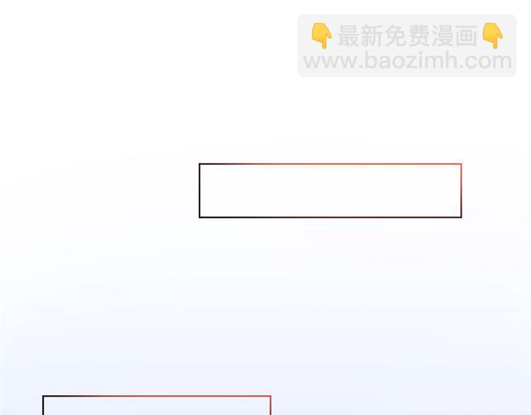 第二十六话 凯悦帝景86
