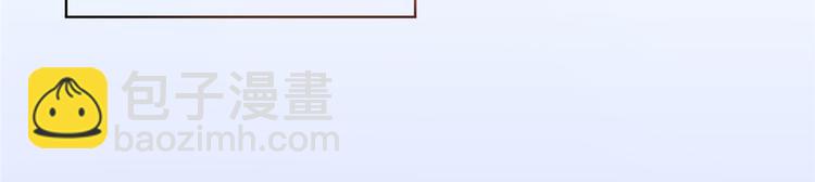 第二十六话 凯悦帝景87