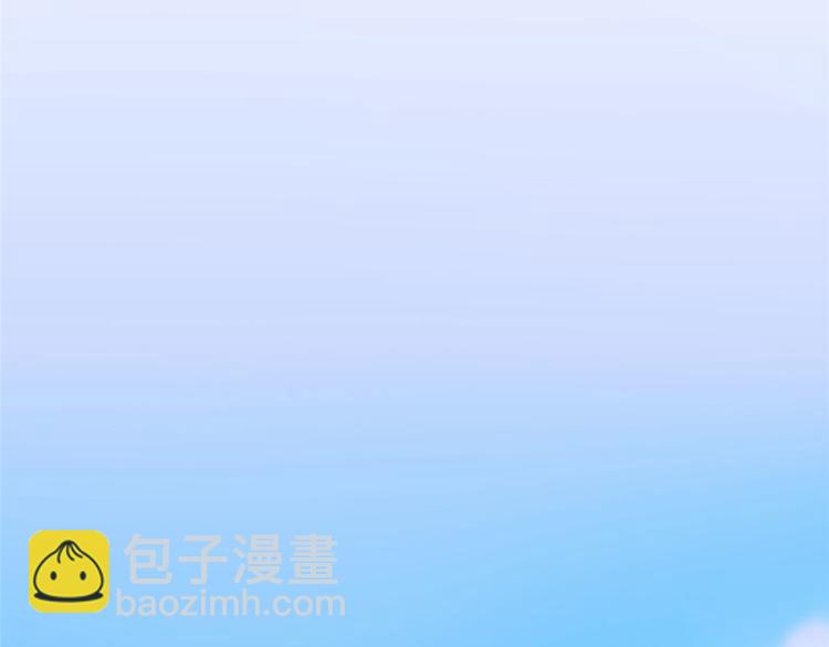 第二十六话 凯悦帝景88