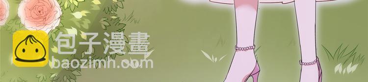 第二十六话 凯悦帝景95
