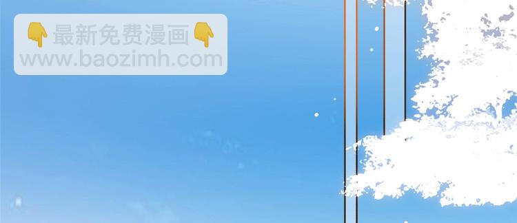 第二十七话 宣布复出111