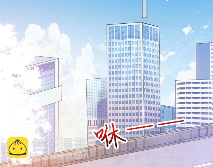 第二十七话 宣布复出112