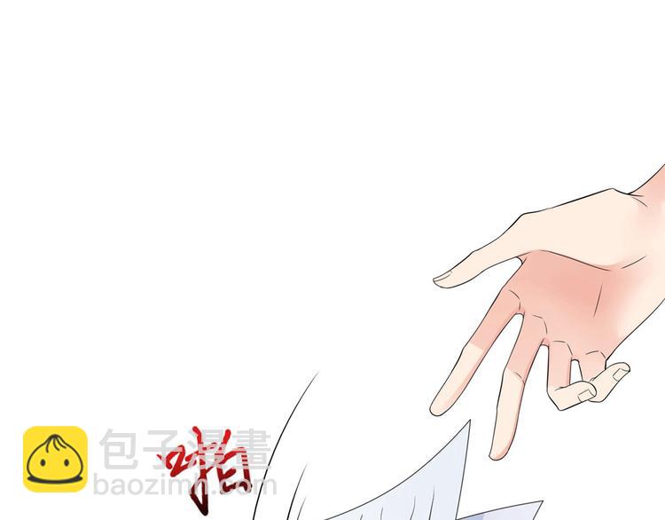 第二十七话 宣布复出120