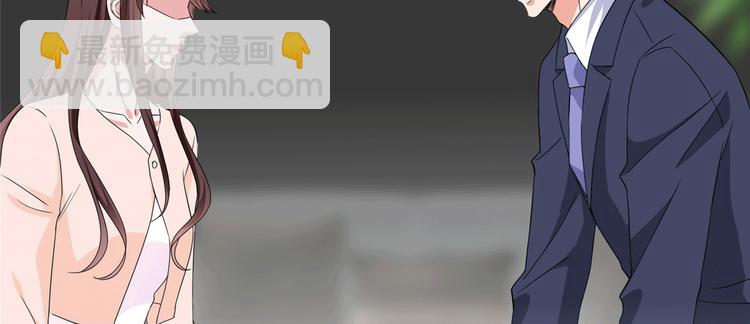 第二十七话 宣布复出123