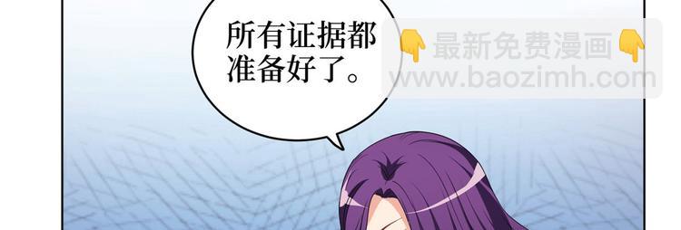 第二十七话 宣布复出127